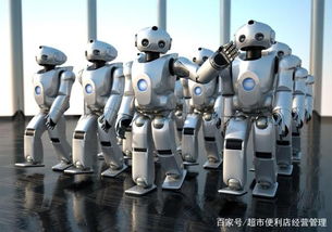 智能機(jī)器人的研發(fā)與未來(lái) 協(xié)同進(jìn)化，而非完全替代