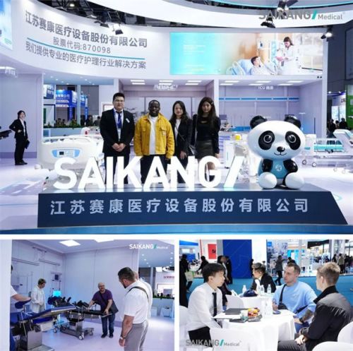 全球舞臺(tái)閃耀 賽康醫(yī)療上半年展會(huì)成就斐然
