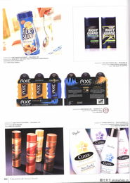 國(guó)際會(huì)展設(shè)計(jì) 創(chuàng)意、圖庫(kù)與數(shù)字展覽展示服務(wù)的發(fā)展